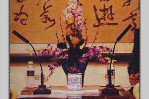 Yang Zhenzhong