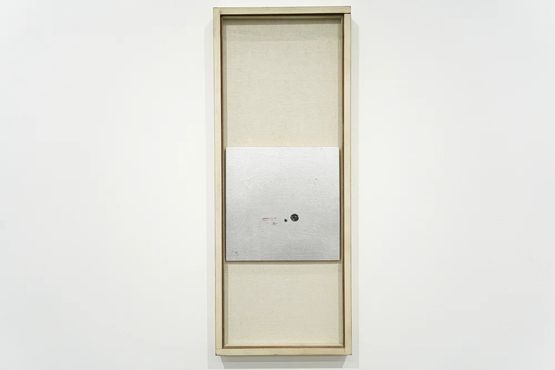 Untitled by Li Yuan-Chia contemporary artwork Painting