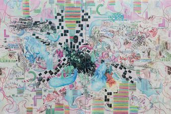 Liang Wei contemporary artist