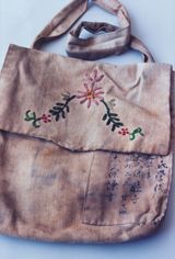 hiroshima52F donorHara T. by Ishiuchi Miyako contemporary artwork photography