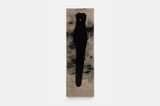 UZTITLED by Clement Rodzielski contemporary artwork painting