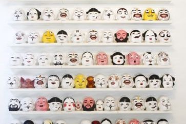 Qiu Zhijie contemporary artist
