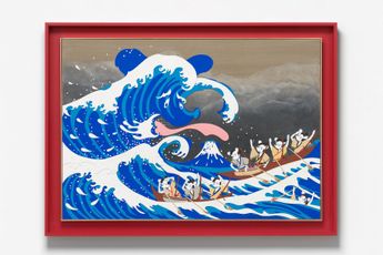 Simon Fujiwara contemporary artist