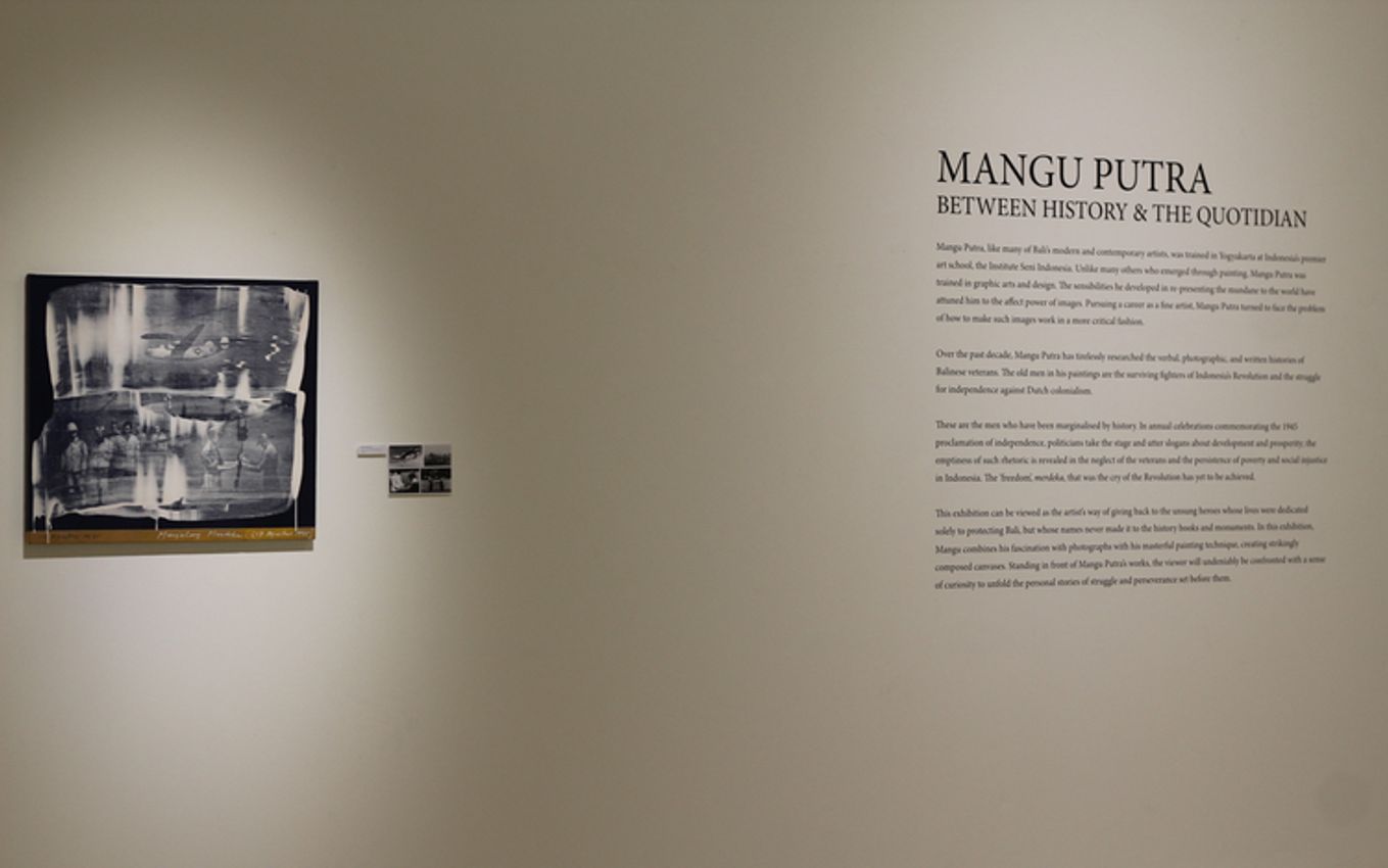 Mangu Putra