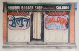 Sailoon by Fiza Khatri contemporary artwork painting works on paper drawing