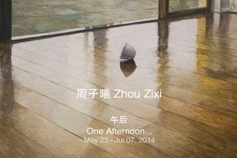Contemporary art exhibition Zhou Zixi One Afternoon at ShanghART Beijing China