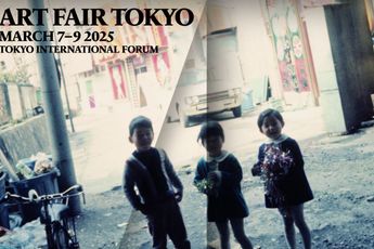 Contemporary art exhibition Art Fair Tokyo 2025 at MAKI Omotesando Tokyo Japan