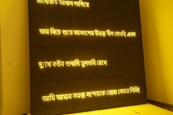 Sanchayan Ghosh contemporary artist