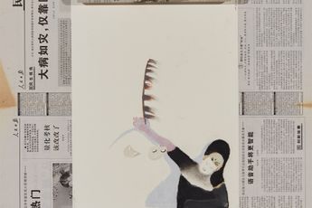 Chen Yujun contemporary artist