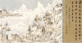 Pine Breezes Stirring the Water by Wang Tiande contemporary artwork works on paper