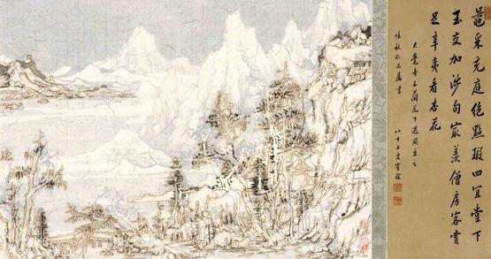 Pine Breezes Stirring the Water by Wang Tiande contemporary artwork Works on Paper