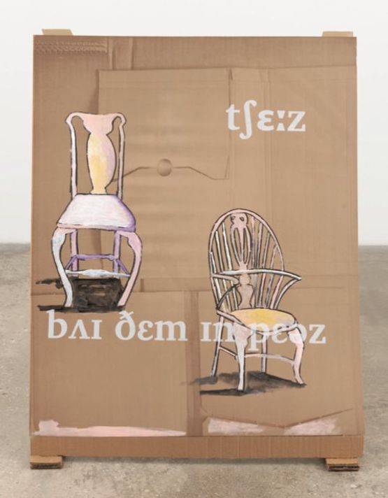 Chairs Buy Them in Pairs by Lubaina Himid  Magada Stawarska contemporary artwork Print