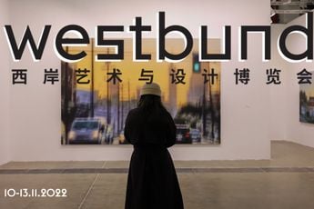 Contemporary art exhibition West Bund Art  Design 2022 at Pearl Lam Projects Hong Kong