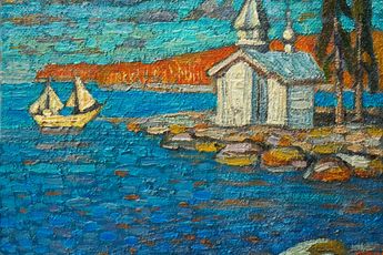 A. A. Chetverikov contemporary artist
