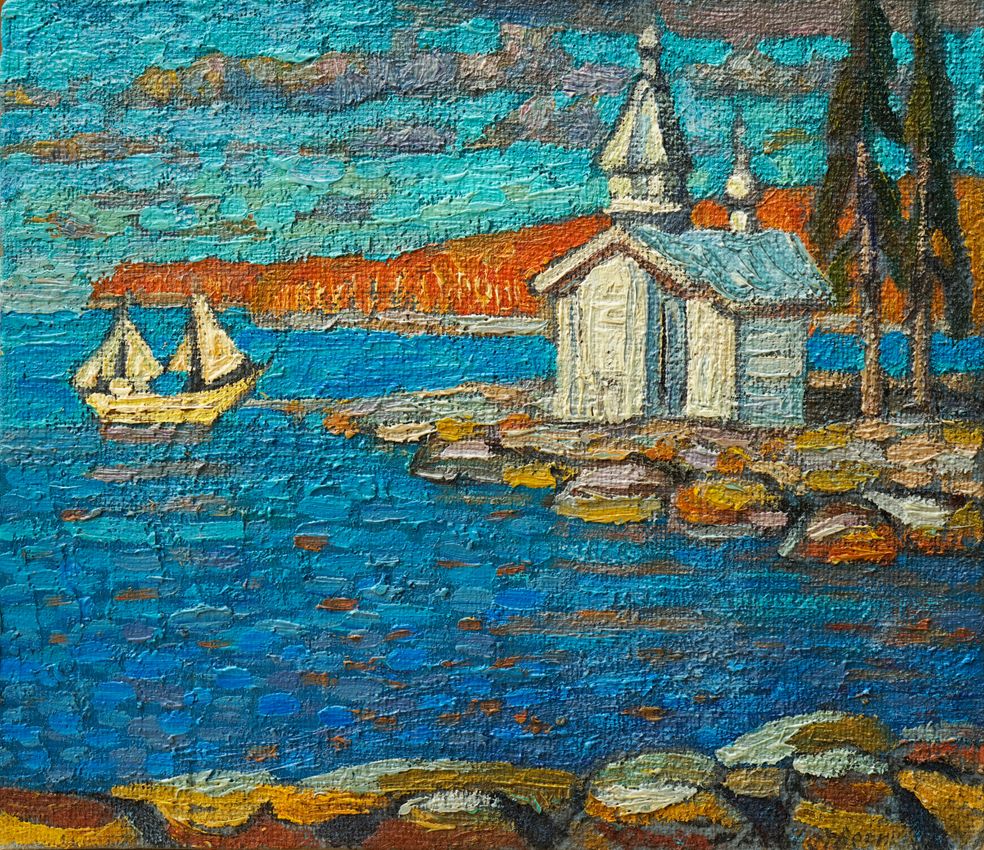 A. A. CHETVERIKOV