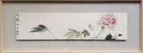 Flowers by Peng Wei contemporary artwork painting works on paper