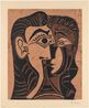 Portrait de Jacqueline de Face I by Pablo Picasso contemporary artwork Print