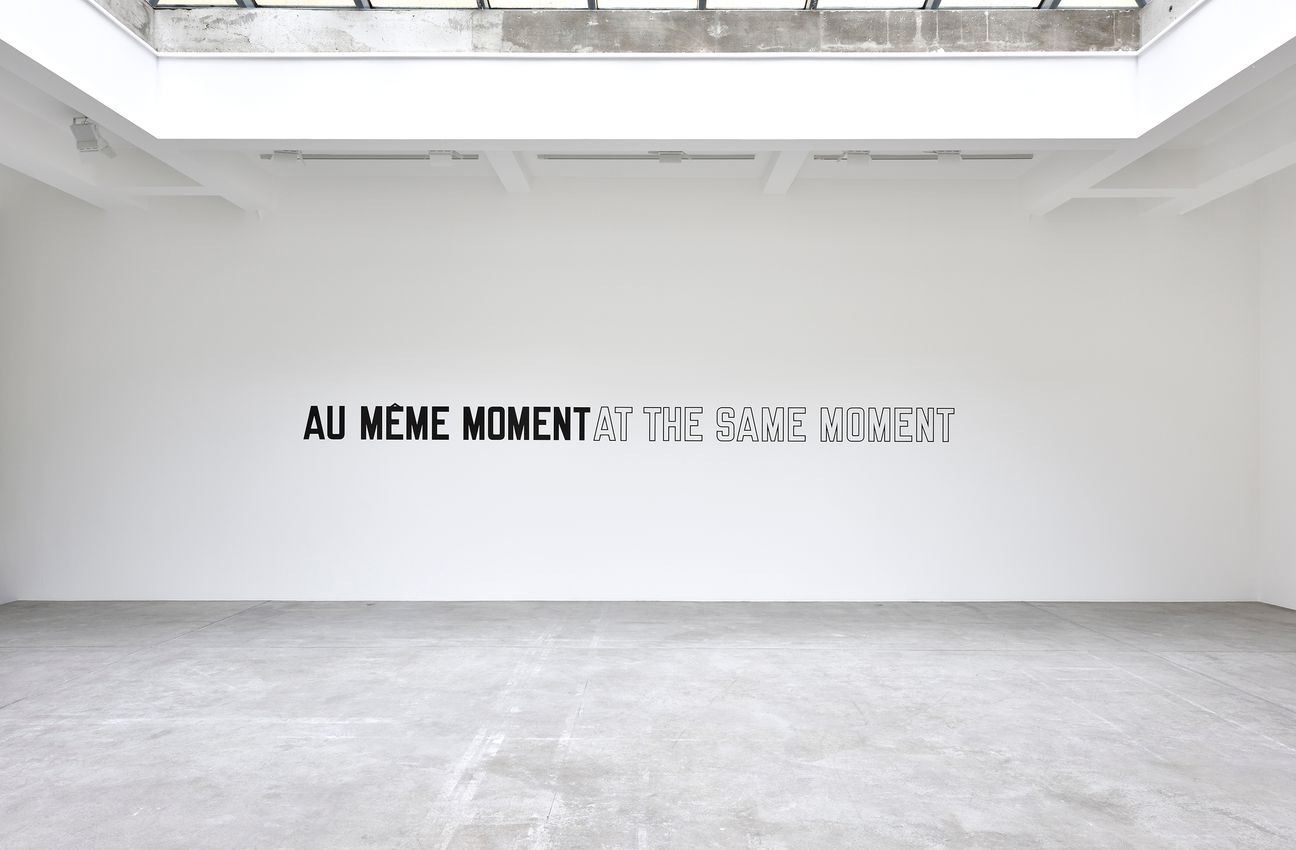Lawrence Weiner