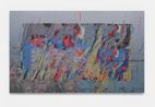 Dairy Queen D.A.R.E.daydream believe cover deathpenaltyproscons by Petra Cortright contemporary artwork Painting