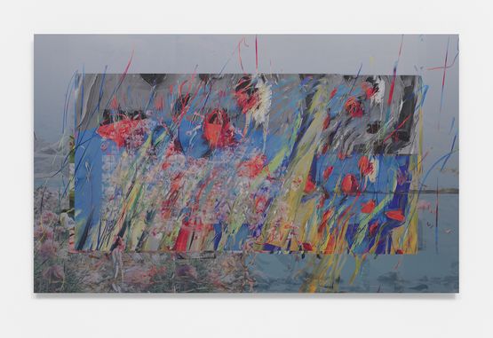 Dairy Queen D.A.R.E.daydream believe cover deathpenaltyproscons by Petra Cortright contemporary artwork Painting