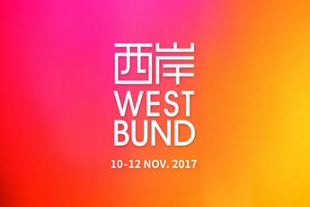 Contemporary art exhibition Westbund 2017 at Kiang Malingue Hong Kong