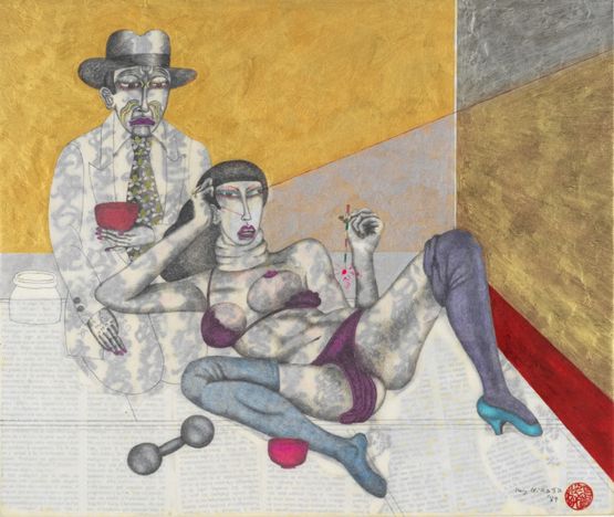 Untitled by Key Hiraga contemporary artwork Works on Paper
