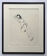 In My Mind II by Tracey Emin contemporary artwork print