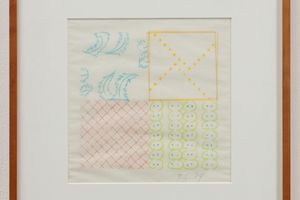 Tina Girouard