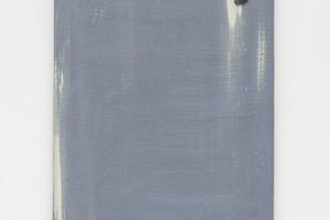 Koo Jeong A