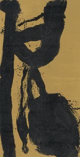 Shadow of a Qingdao Pine Tree by Wei Ligang contemporary artwork painting