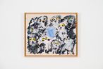Atlas 1 1 by Yirui Jia contemporary artwork Works on Paper