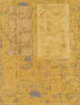 evaluating by Jenny Holzer contemporary artwork painting