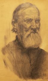 Untitled by Mikayil Abdullayev contemporary artwork drawing