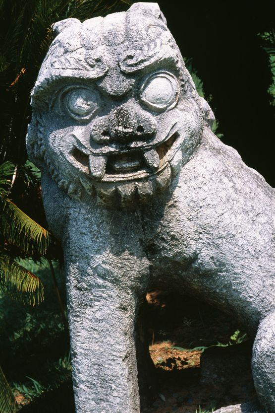 Okinawa by Takuma Nakahira contemporary artwork Photography