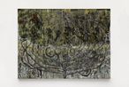 Boca do Rio by Lais Amaral contemporary artwork Painting