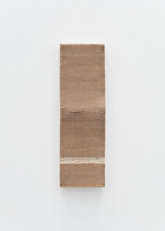 Remove the Gloss by He Xiangyu contemporary artwork