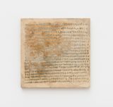 Untitled by Katie Van Scherpenberg contemporary artwork painting