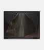 Flugelrelief by Heinz Mack contemporary artwork Sculpture