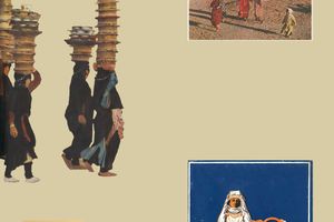 Sama Alshaibi