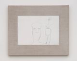 Holiday by Tenki Hiramatsu contemporary artwork drawing works on paper