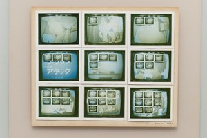 Norio Imai