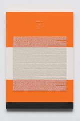 Square Human Acts Han Kang by Koh San Keum contemporary artwork painting textile