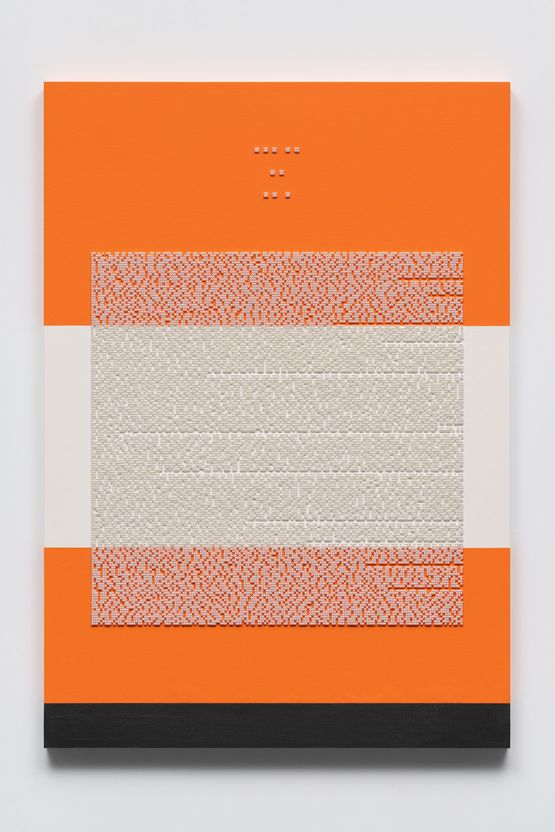 Square Human Acts Han Kang by Koh San Keum contemporary artwork Painting