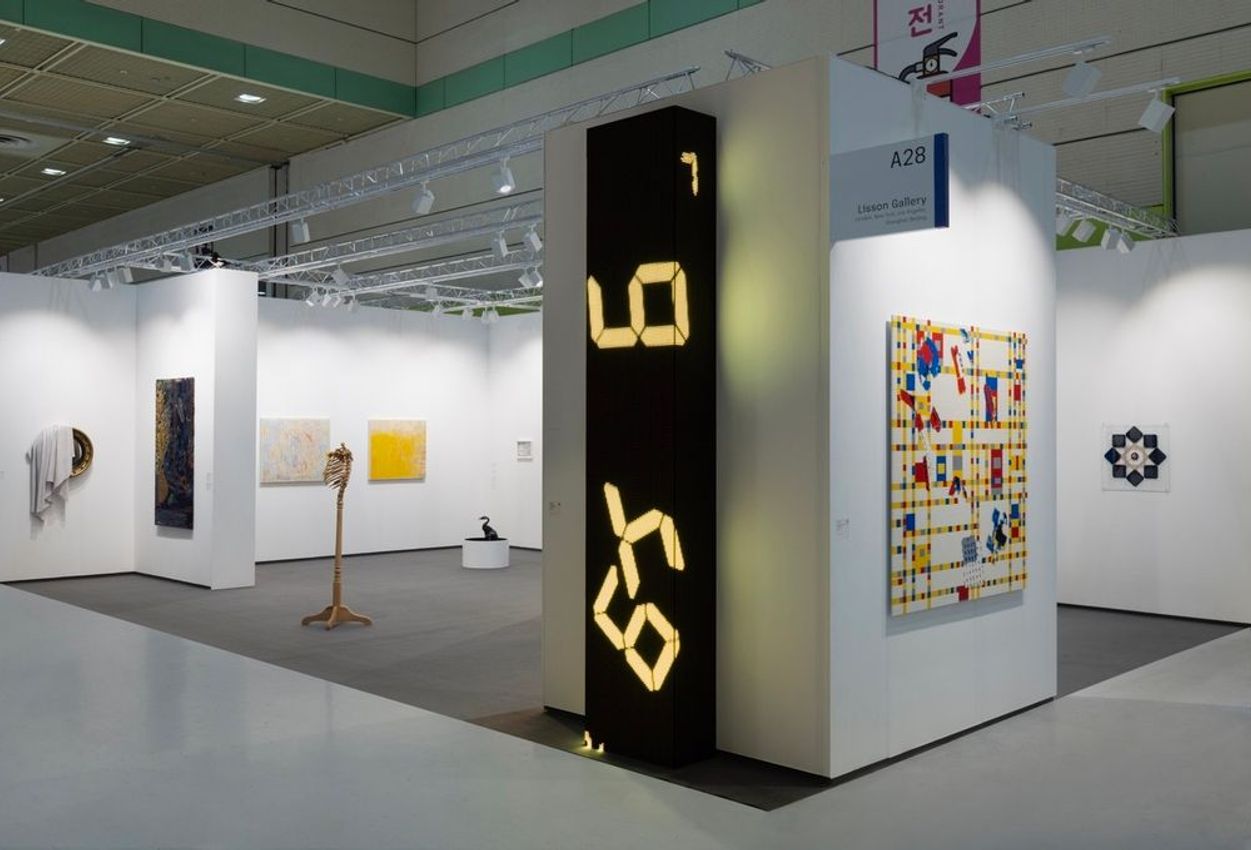 Group Exhibition