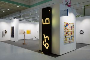 Group Exhibition