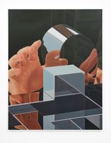 Essayer by Liang Hao contemporary artwork painting