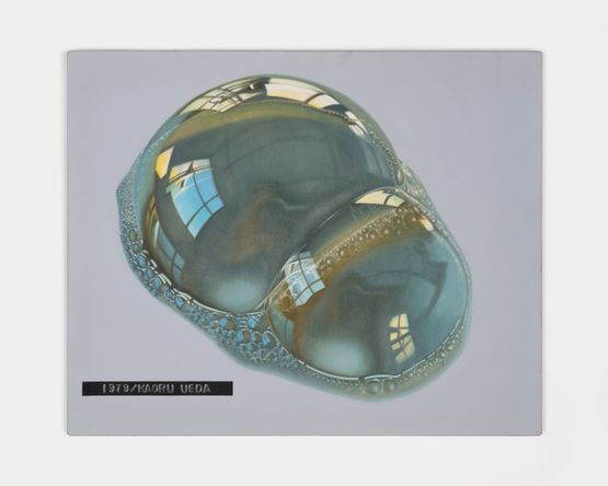 Soapsuds A by Kaoru Ueda contemporary artwork Painting