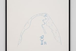 Koo Jeong A