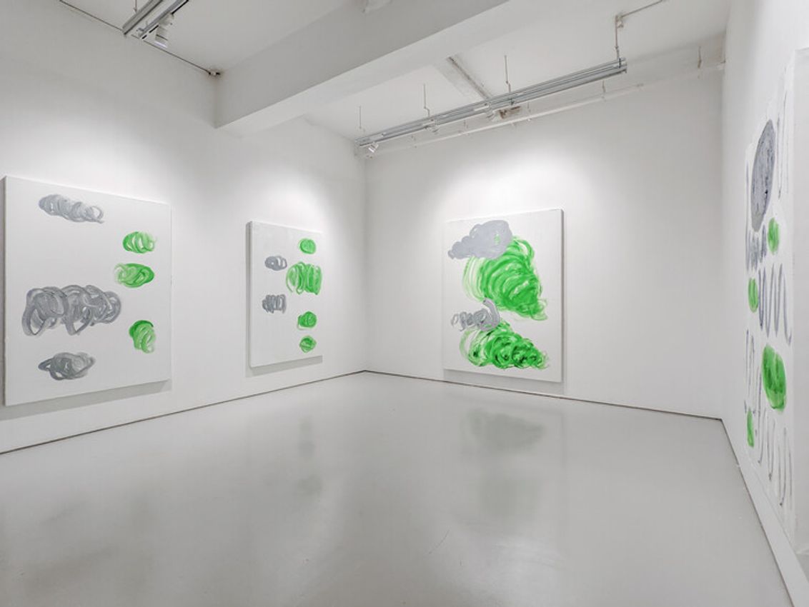 XU ZHEN®
