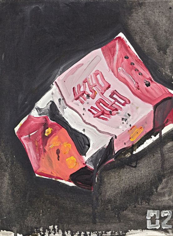 CIGARETTE BOX by Zhang Enli contemporary artwork Painting